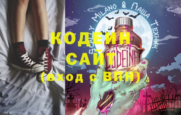 мескалин Магас